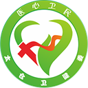 唐心图片手机版